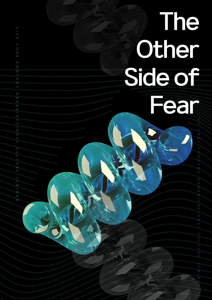 Life Code Company Program Poster 03