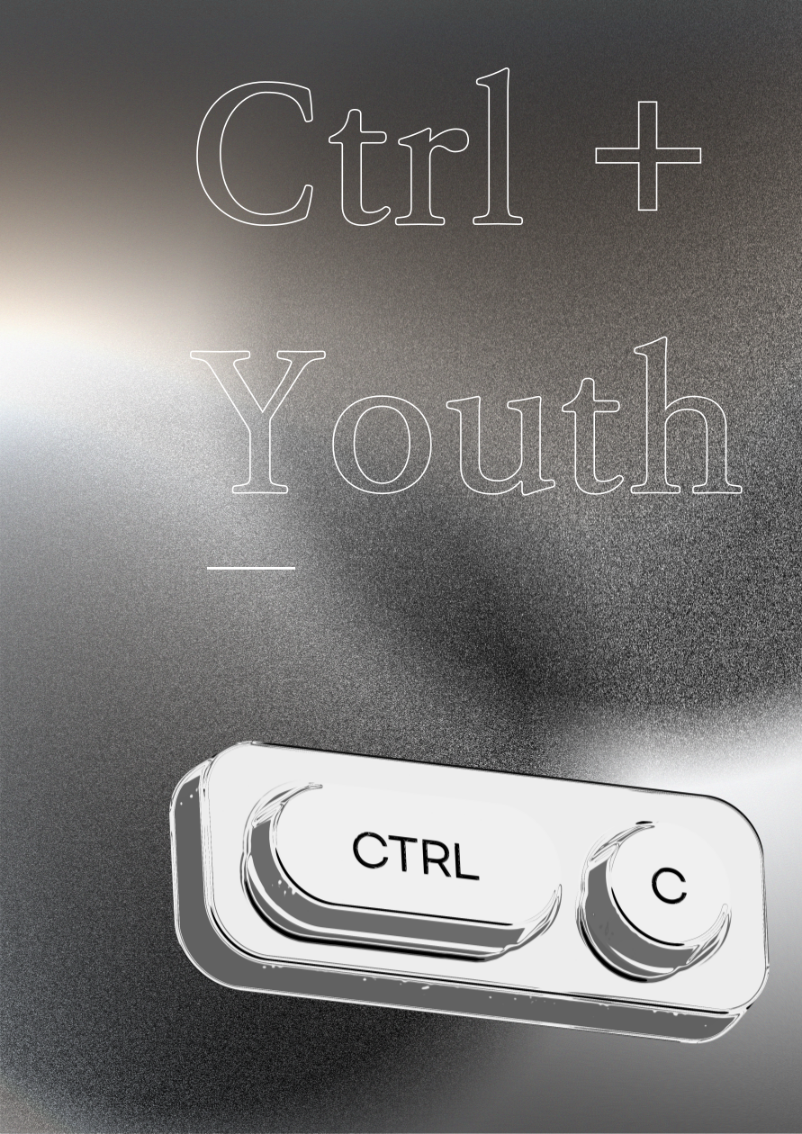 Life Code Company Program Poster 05